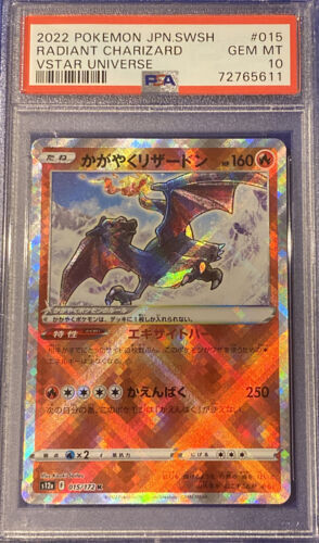 Mavin  Shiny Mega Gengar EX 079/XY-P PSA 10 PROMO 2014 RARE Japanese Pokemon  Card MINT