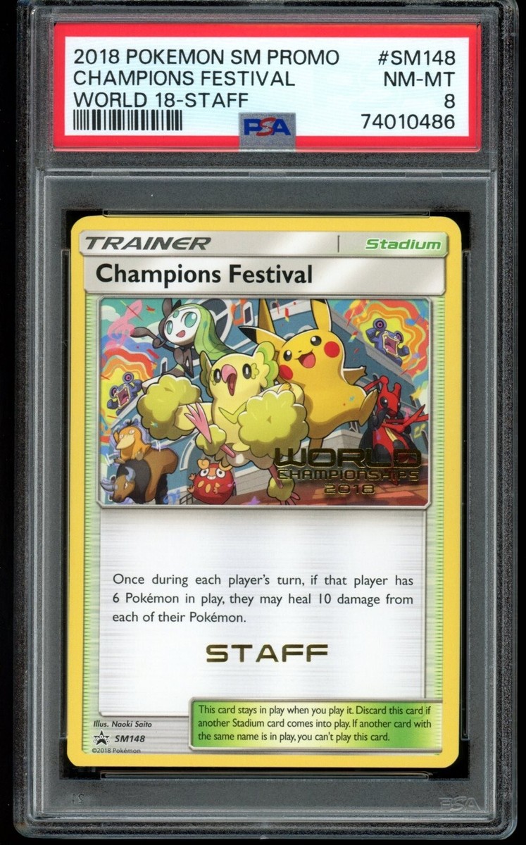 ポケモン　2013　チャンピオンズフェスティバル　PSA8　STAFF Pokemon PSA 8 NM-Mint 2014 Champions Festival STAFF World