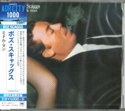 Boz Scaggs Middle Man CD サイン入り Boz Scaggs SEALED BRAND NEW CD 
