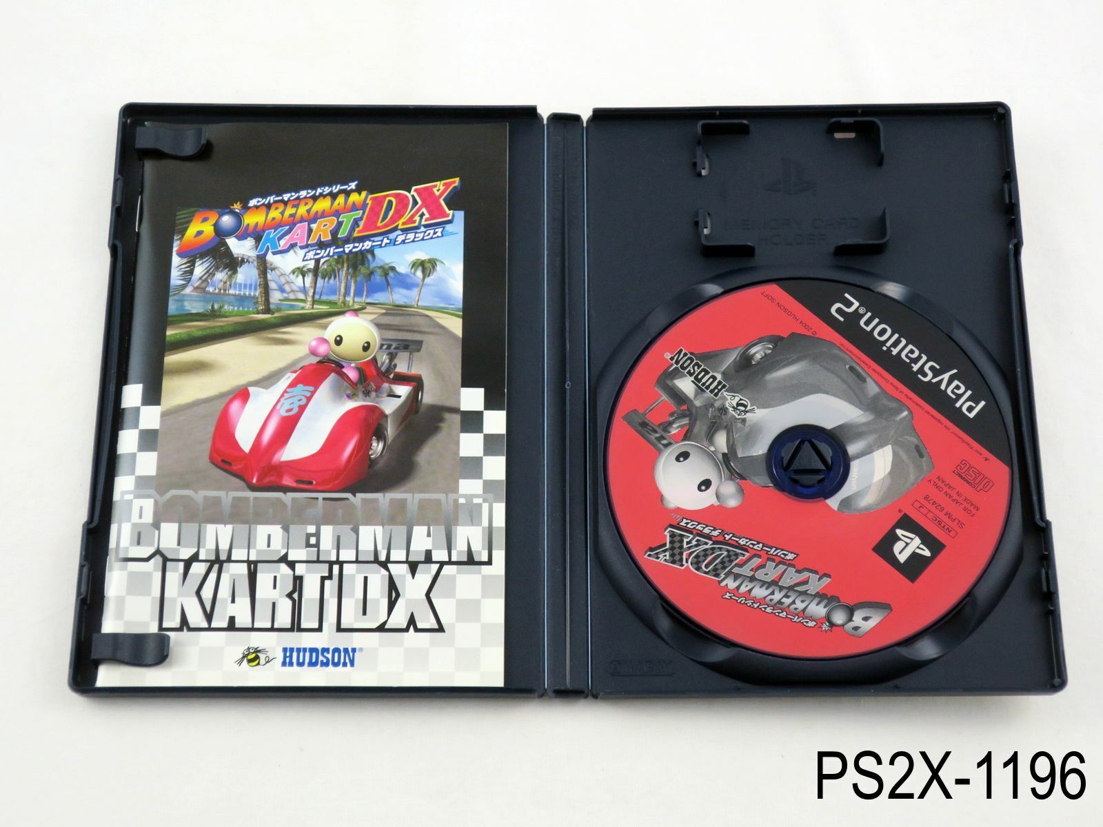 Bomberman Kart - Sony PlayStation 2 PS2 - Japan