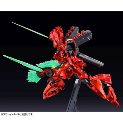 RG 1/144 MSN-04 SAZABI Special Coating Plastic ver. Model Kit New