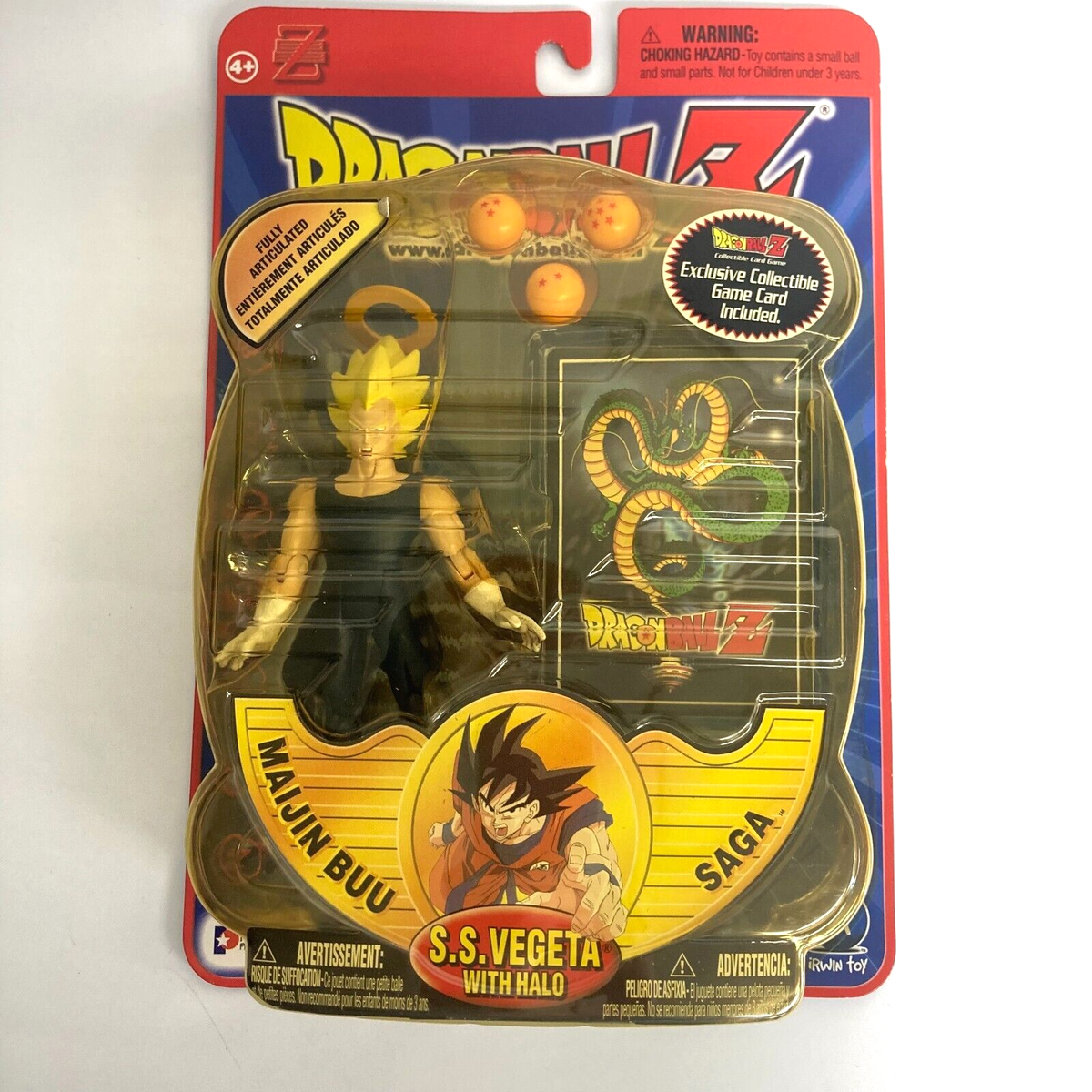 Funimation Action Figure Dragon Ball Z Majin Buu Saga S.S. Vegeta