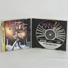 SHIN MEGAMI TENSEI DEVIL SUMMONER Sega Saturn ccc ss