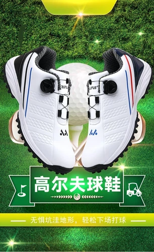 Wasserdicht Golfschuhe Herren Golf Turnschuhe Outdoor Anti Rutsch Wandern Freizeit Stiefel - Bild 13 von 32