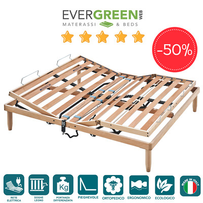 Doghe Elettriche Reti Matrimoniali Rete Matrimoniale Elettrica