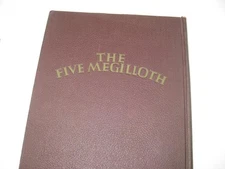 The Five Megilloth With Illustrations by Siegmund Forst JEWISH ART