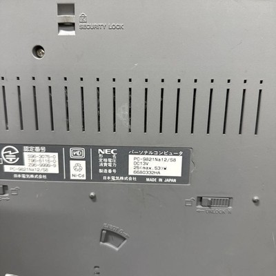 PC98 Notebook NEC PC-9821Na12/S8 Home appliances collection