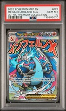 2025 POKEMON MEP EN-ME BLACK STAR PROMO #023 MEGA CHARIZARD X EX PSA 10