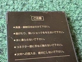 NEO GEO AES Memory Card NEO-IC8 SNK