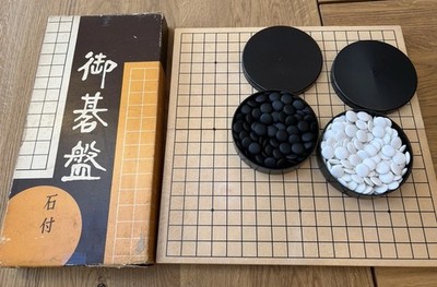 Vintage Japanisches GO Brettspiel mit Steinen