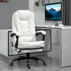 Faux Leather Massage Office Chair with Padded Seat and Adjustable Height White