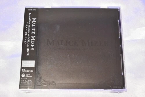 Music CDs Malice Mizer for sale - eBay