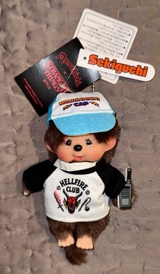 Monchhichi x Stranger Things Limited Edition Hellfire Club