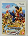 One Piece: Unlimited Adventure - Nintendo Wii
