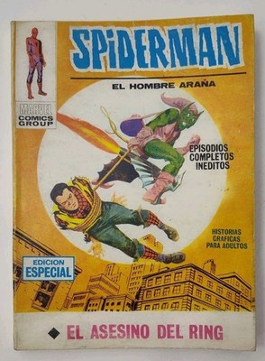 SPANISH SPIDERMAN #15 * ASM #39 40 * GREEN GOBLIN * KEY VARIANT LOPEZ ESPI COVER