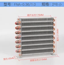 Air Conditioning Radiator Water Cooled Air Cooled Refrigeration System Condenser
