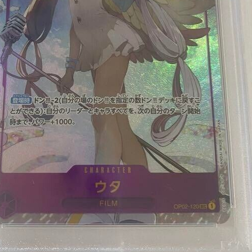 PSA 10 Uta Alt Art OP02-120 SEC Paramount War ONE PIECE Card Game