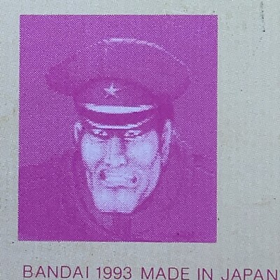 Vega Street Fighter 2 TCG Carddass Super Famicom Video Game Card