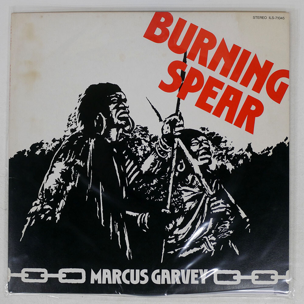 アガベ　バーニングスピア＋インフェルノ BURNING SPEAR MARCUS GARVEY ISLAND ILS71045 Japan Japan PROMO