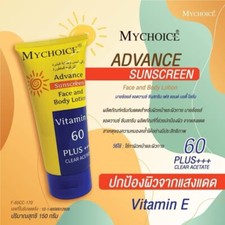 MY CHOICE SUNSCREEN 2026 FACE AND BODY LOTION Nourishes And Protects The Skin