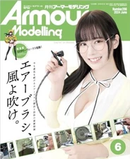 Dai Nihon Kaiga Armor Modeling 2024 June No.296 Hobby Magazine Air Brush