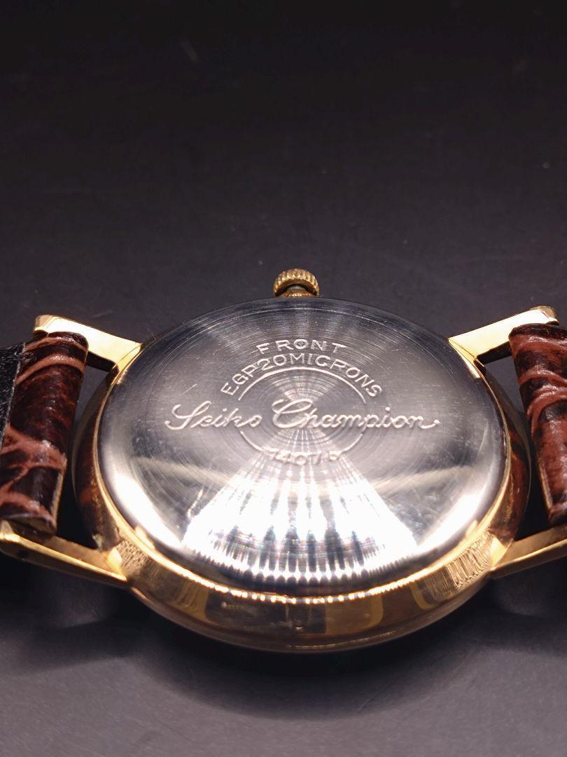 Seiko Champion 17 Stones Egp20 14076 Belt | eBay Seiko Champion 17 Stones Egp20 14076 Belt | eBay