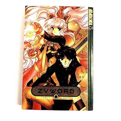 ZYWORD Vol 1 TokyoPop Manga Graphic Novel by Tamayo Akiyama
