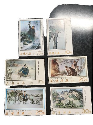 Korea Stamp 1975 Paintings Ebay
