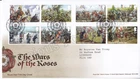 GB ROYAL MAIL FDC COVER 2021 THE WARS OF THE ROSES USED STAMP SET TALLENTS PMK