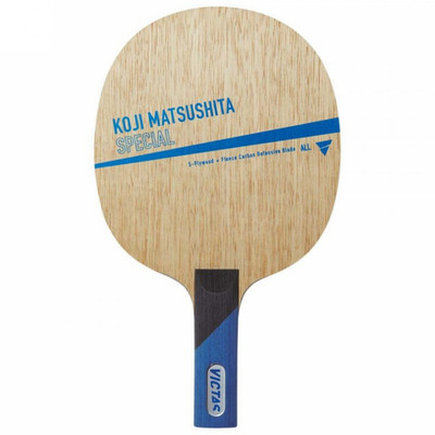 Victas Koji Matsushita Special