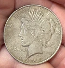 1926 D United States Liberty Peace Silver Dollar -  90% Silver -  $1 Dollar Coin