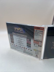 Fighting Vipers 2 (Sega Dreamcast, 2001) Japan US Seller Complete