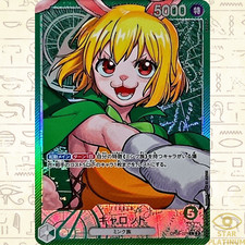 Carrot OP08-021 Prices | One Piece Japanese Two Legends | One