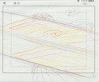 The Twelve Kingdoms Juuni Kokki Genga Douga Original Sketches Pierrot - Youko — photo 10