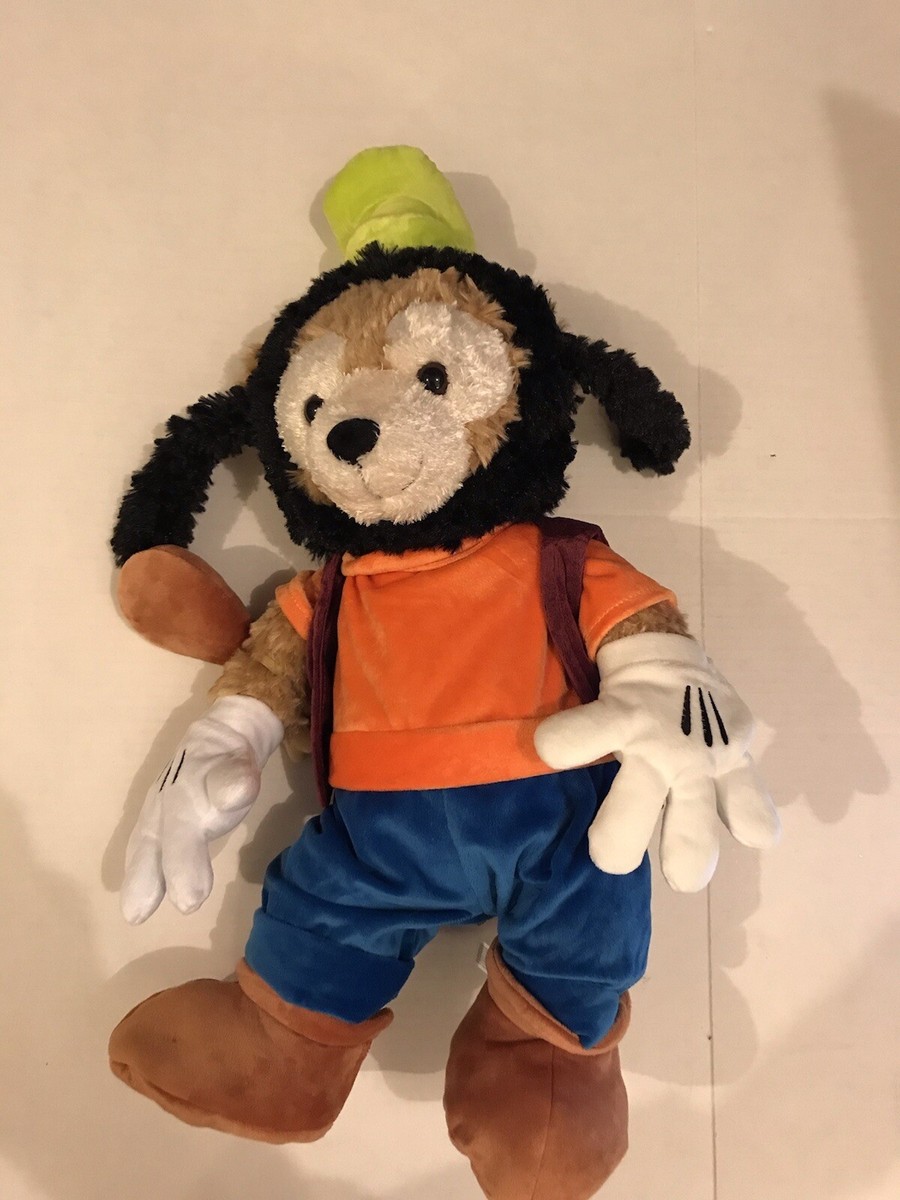 Walt Disney World Park Exclusive 17” Duffy Bear - Goofy Outfit
