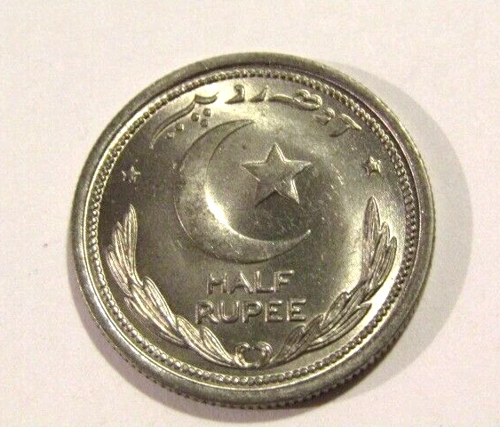 Pakistan 1951 1/2 Half Rupee unc Coin - Image 2 of 4