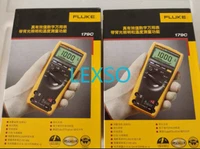 FLUKE 179C Multimeter