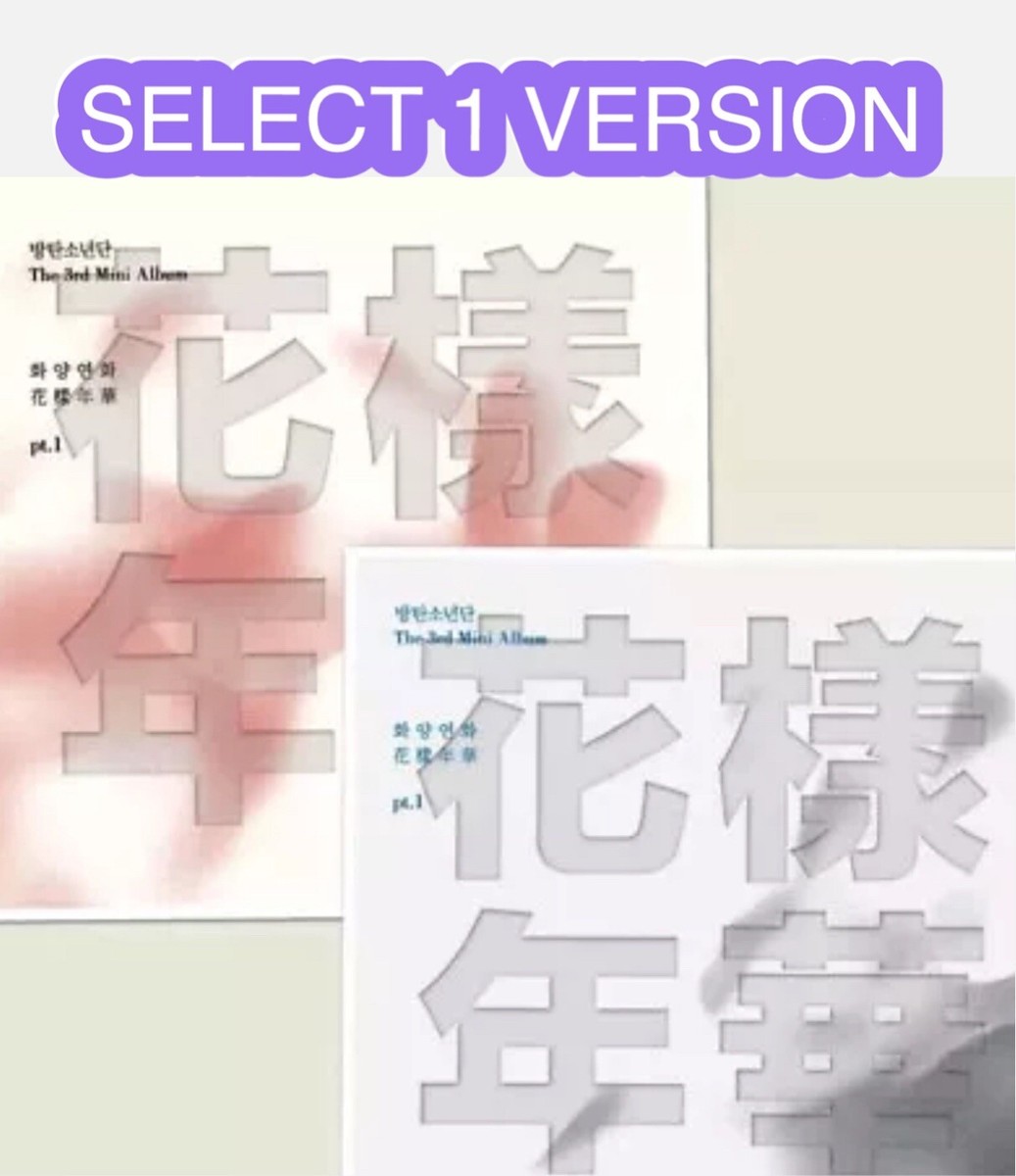 BTS公式アルバムCD The Astronaut” CD (VERSION 02) - Official BTS Music Store