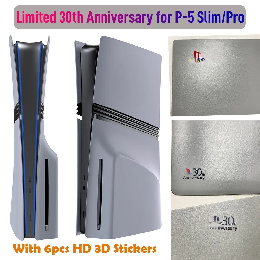 PS5 Slim Pro Face Plate - PSOne Style 30th Anniversary Edition Cover - Black