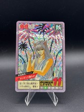 Youko Kurama Yu Yu Hakusho No.056 Trading card 1993 Prism Holo Bandai TCG Japan