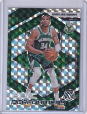 Giannis Antetokounmpo - 2024-25 NBA Panini Mosaic - Epic Performers Mosaic - #7
