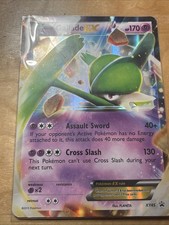 Gallade EX - (XY Black Star Promo) XY45 Jumbo Card Damaged