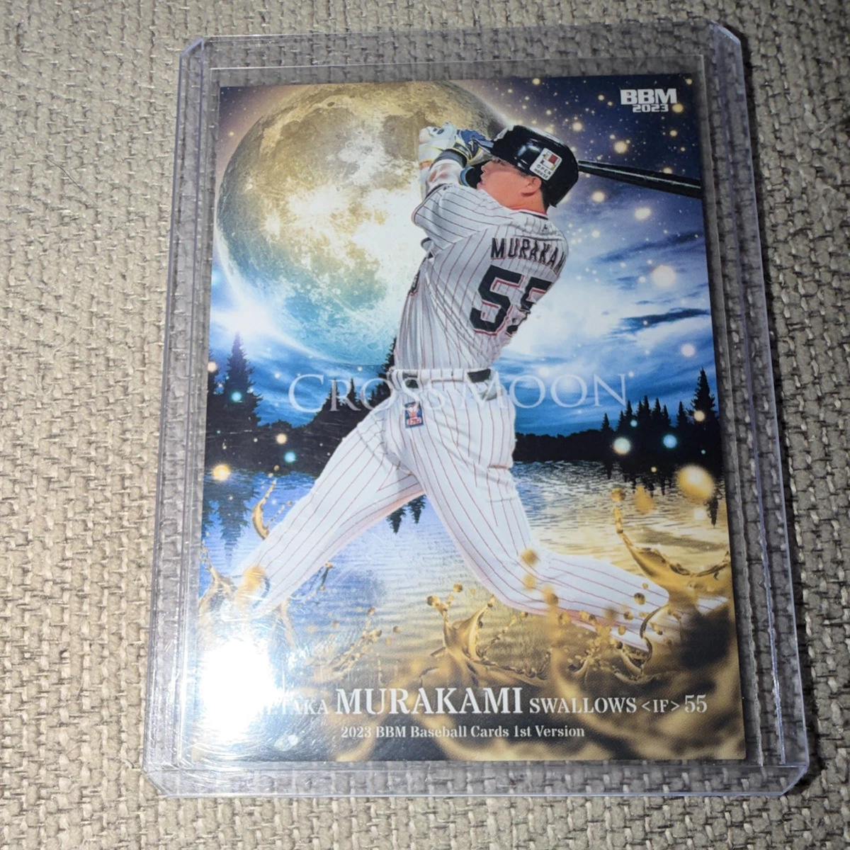 2023 BBM 1st Version Baseball Trading Cards for sale | eBay