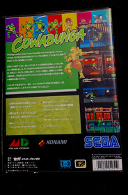 Sega Mega Drive TMNT SHREDDERS RE-REVENGE  japanese
