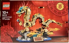 Lego 80112 RETIRED Auspicious Dragon Chinese New Year Brand NEW Factory SEALED