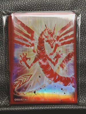 YuGiOh Card Sleeve Red Dragon 40 Count 1 Damaged Card
