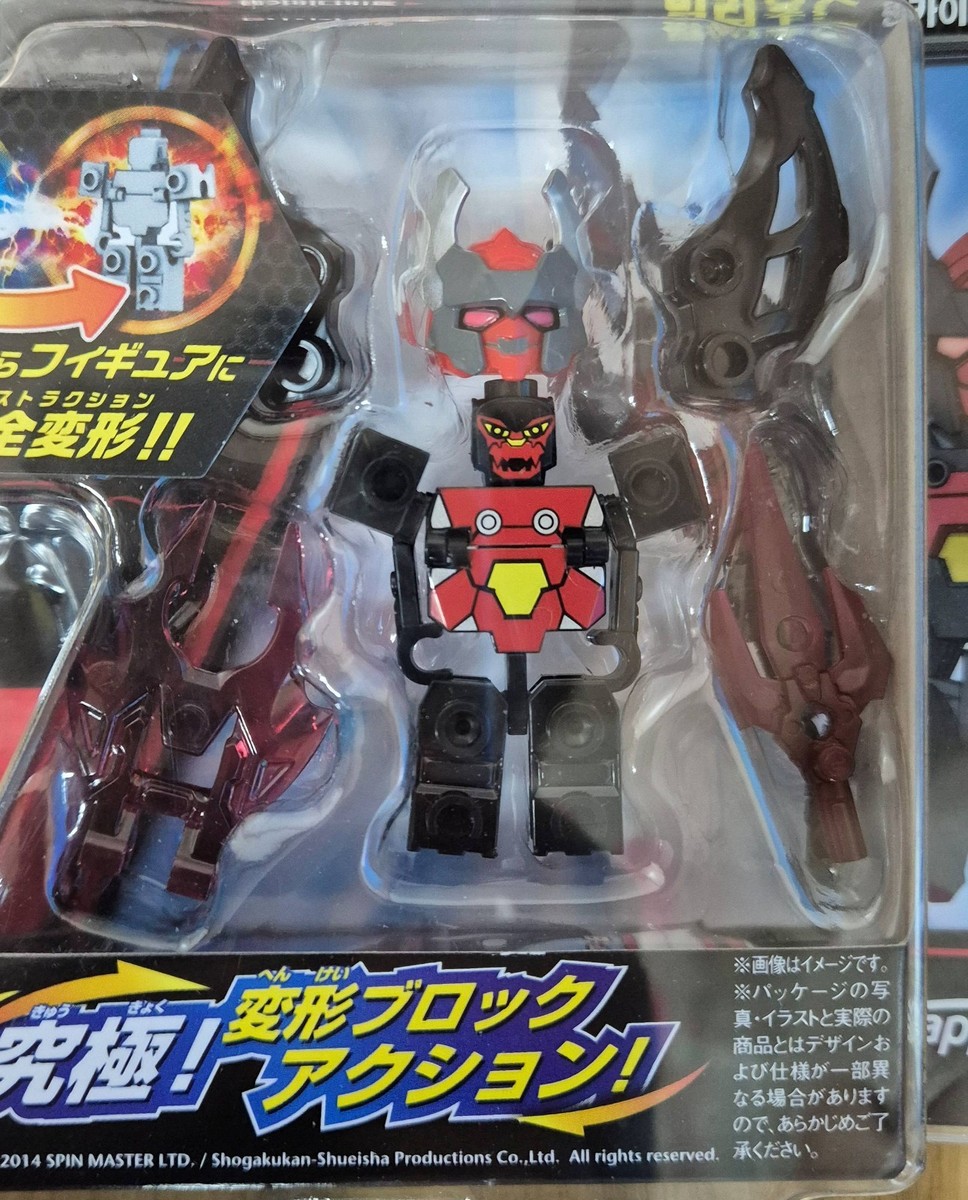 Tenkai Knights Ionix Happinet : VILIUS Mini Figure B-005 | eBay