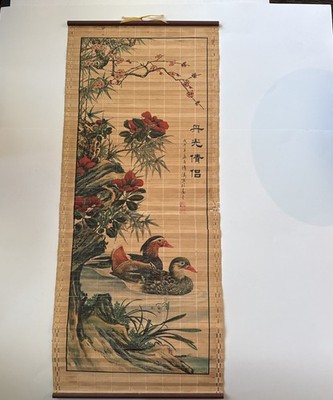 Vintage Asian Bamboo Wall Hanging Calendar 29  x 12  with Ducks READ & SEE