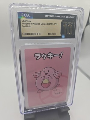 CGC 10 Pristine Chansey Old Maid 2019 - Pokemon - Gem Mint - FREE