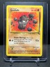Geodude 47/62 Pokémon 1999 Fossil - LP